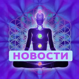 Логотип канала cassiopeia_meditation