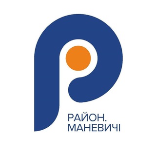 Логотип канала manevychi_rayon_in_ua