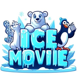 Логотип канала icemovieee