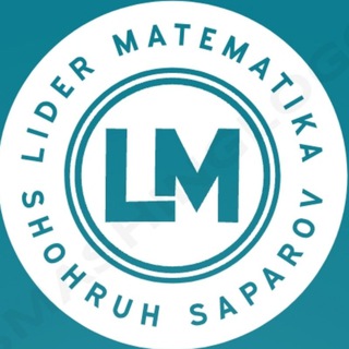 Логотип канала lider_matematika