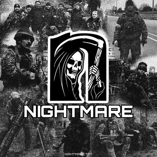 Логотип канала nightmaretyt