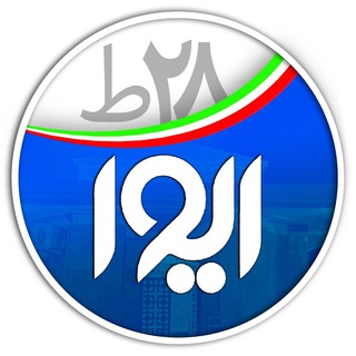 Логотип канала bahariran28