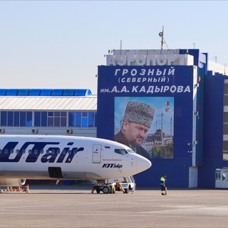 Логотип airport_grozny