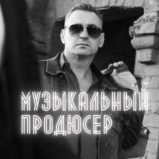 Логотип канала themusicalproducer