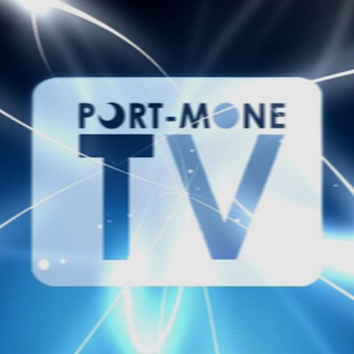 Логотип канала portmonetv