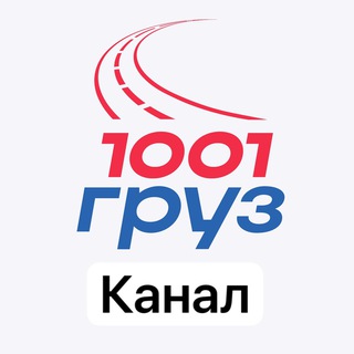 Логотип канала club1001gruz