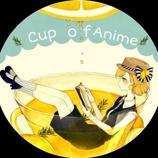 Логотип канала cup_of_anime