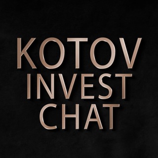 Логотип канала highrisk_kotovinvest