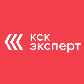 Логотип канала kskexpert