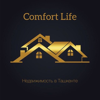 Логотип канала comfort_life_tashkent