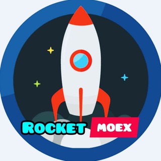 Логотип канала RocketMoex