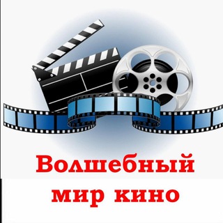 Логотип канала kino_boeviki_23