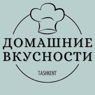 Логотип domashnievkusnosti