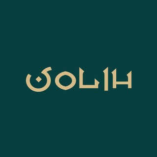 Логотип канала solih_shop_group