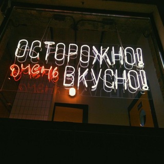 Логотип канала prigotovim_vmeste