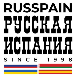 Логотип канала russpaincom