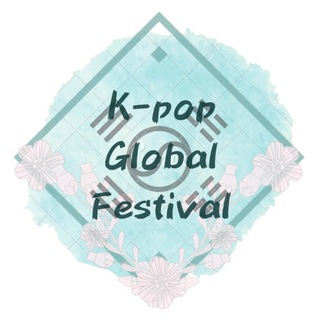 Логотип канала kpop_global_festival