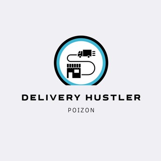 Логотип канала hustlerdelivery