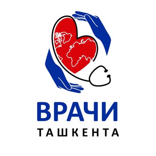 Логотип канала vrachitashkenta_telegram
