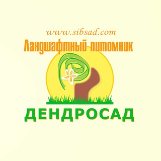 Логотип канала dendrosad