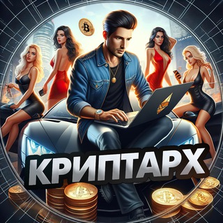 Логотип канала 5oDLal1obLczNDky