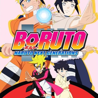 Логотип канала manga_boruto