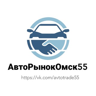 Логотип avtorynok_omsk