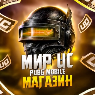 Логотип канала pubgmMIR_UC