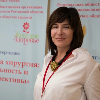 Логотип канала dr_olga_kogan