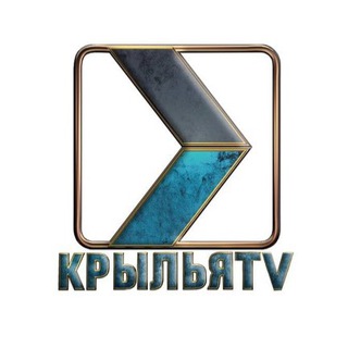 Логотип канала krilyatv