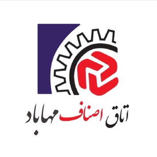 Логотип khabar_asnaf_mahabad