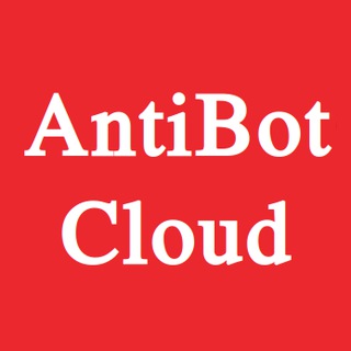 Логотип канала antibotcloud