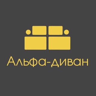 Логотип канала alfa_divan