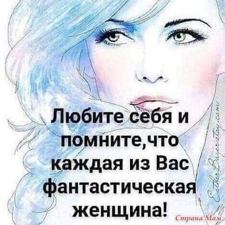 Логотип канала ecoproducts_vipchatforyou