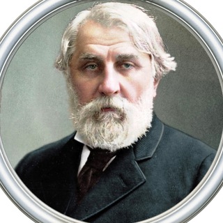 Логотип turgenev_tg