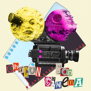 Логотип канала chacun_son_cinema