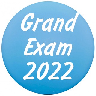 Логотип канала grandexam2022