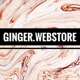 Логотип канала gingerwebstore