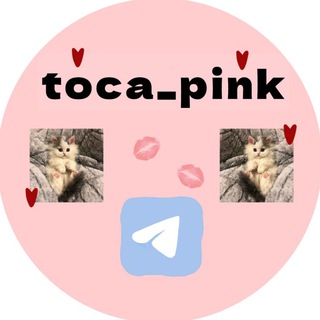 Логотип канала toca_pink_love