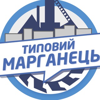 Логотип канала typicalmarganets