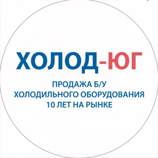 Логотип канала holodug