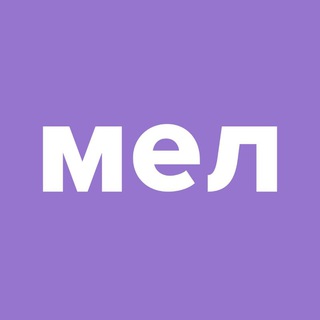 Логотип канала gramota_mel