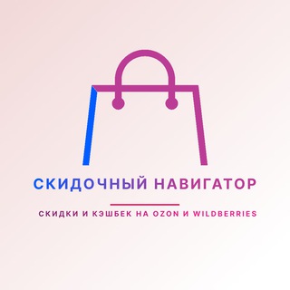 Логотип канала dis_navigator