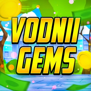 Логотип канала vodniigems