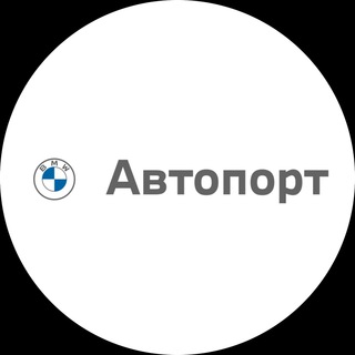 Логотип канала bmwavtoport