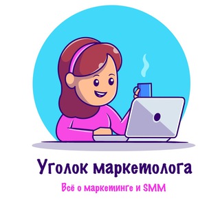 Логотип канала ugolmarketologa