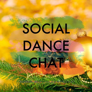 Логотип канала social_dance_chat