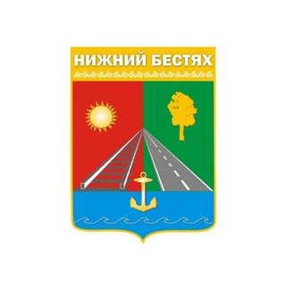 Логотип канала admgpnb