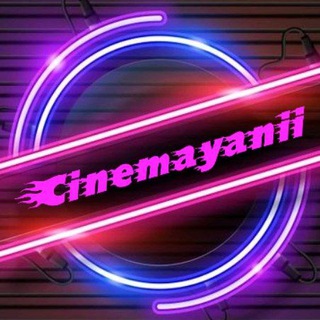 Логотип канала cinemayanii