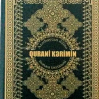 Логотип канала qurani_kerim_az